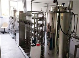 厦门欣瑞泽医疗科技有限公司