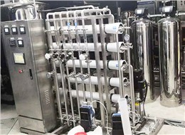 上海优卡迪生物医药科技有限公司